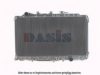 MAZDA RF0315200C Radiator, engine cooling
